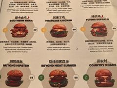 -Side Street街旁(交道口店)