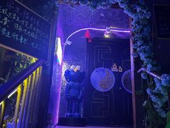 -遇见MeeT音乐酒吧(昌平鼓楼店)