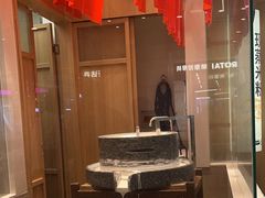 -小满手工粉(北京顺义华联店)
