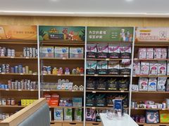 -艾贝尔宠物医院·24H转诊中心·肿瘤猫专科(江宁双龙店)
