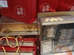 -85度C(厦门中华城新店)