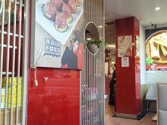 -潮汕美牛肉丸火锅店(天宁寺店)