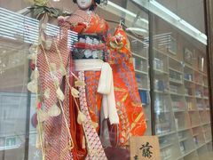 -日本大使馆-新闻文化中心