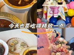 -樽宴酒楼·地道川菜·品质宴请
