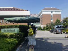 -湛山花园酒店-自助餐厅