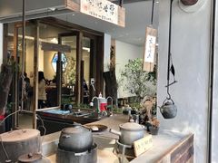 -成川茶店·潮汕工夫浓茶(万象店)
