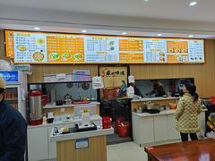 -黄村西大街(地铁站)