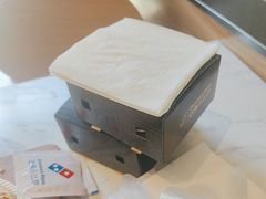 -达美乐比萨(西客站北店)