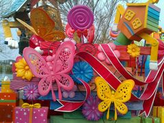 -大连海昌发现王国主题公园