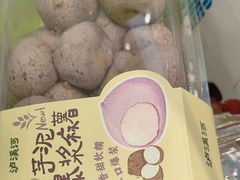 -泸溪河桃酥(西直门凯德店)