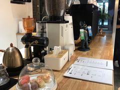 -FUN COFFEE