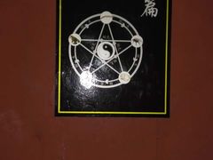 -机械师超级密室(小寨华旗店)