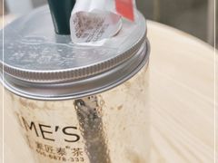 -素匠泰茶(三里屯SOHO工体奶茶店)