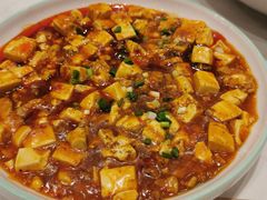 麻婆脑花豆腐-犇逸·乐山跷脚牛肉·四川现炒(览海店)