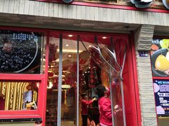 门面-再回首(西关木塔巷店)