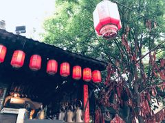 -陕拾叁(袁家村店)
