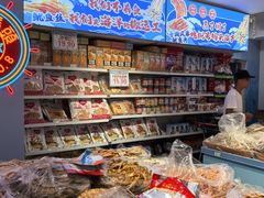 -利群商厦(台东店)