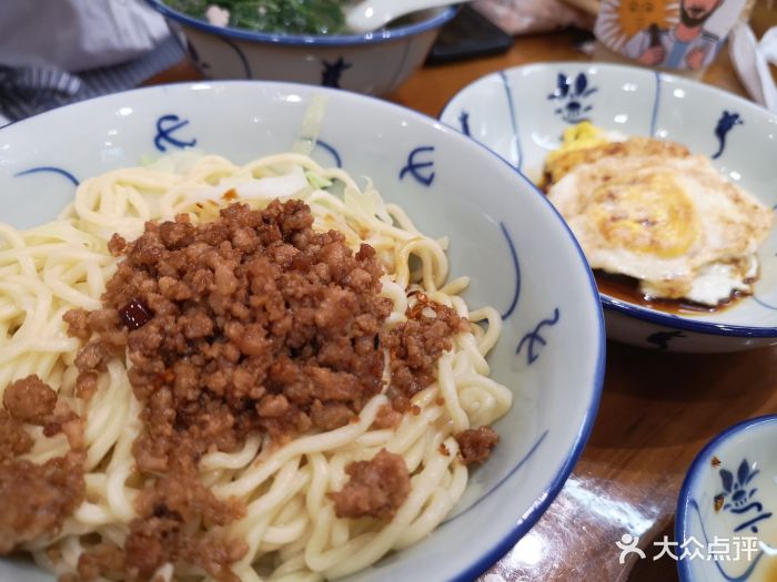 光禄第-图片-广州美食-大众点评网