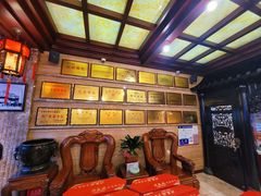 -兴盛德·麻辣花生大王·老店(中山路店)
