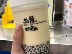 -50岚(西门店)