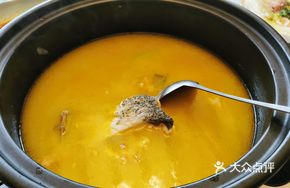 Flower Sea Fish Head Royal