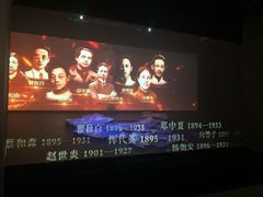 -上海市龙华烈士陵园