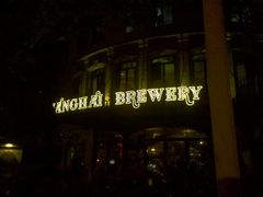-Shanghai Brew House上海啤酒工坊(老外街店)