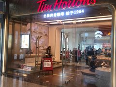门面-Tims天好咖啡(河西万象城店)