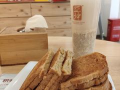 -亚坤 Ya Kun Kaya Toast(万象城店)
