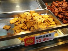 -老韩煸鸡·中国炸鸡(水塔美食街店)
