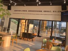 -Pekaa啤咖食肆Coffee&Bistro