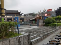 -薇酌饮·陕西菜(南门外店)