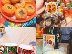 -韵咖啡自助餐厅(天津香格里拉店)