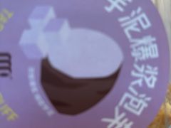 -麦的多生日蛋糕(花满庭店)