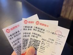 -中影国际影城(兰生大厦店)