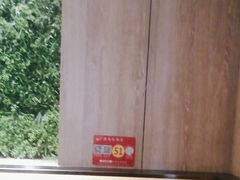 -清真·锦翔炝锅鱼(明德门店)