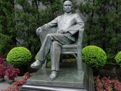 -上海孙中山故居纪念馆