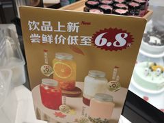 -荷家面包生日蛋糕(大渡口万达广场店)
