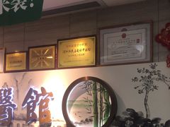 -通透堂中医·精准推拿(旗舰店)