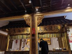 门面-大牌大·传统杭帮菜(湖滨店)