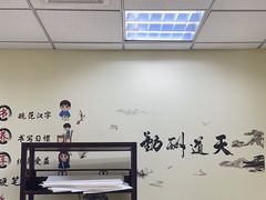 -昂立教育凯顿成长中心(嘉定南翔校区)