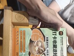 -如轩·海鲜砂锅粥·潮汕菜(沿江东路店)