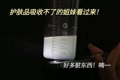 -脸博士医疗美容·眼鼻整形·抗衰中心