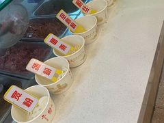-江三王记牛杂馆(总店)