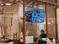门面-小满手工粉(上海月星环球港店)