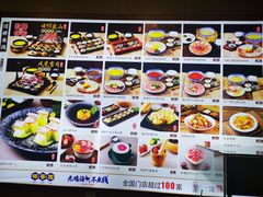 -桥香园过桥米线(国贸店)