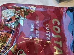 -COSTA COFFEE(中粮祥云店)