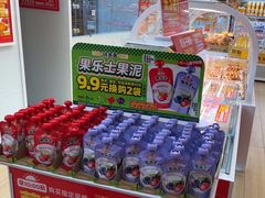 -味多美蛋糕(杨闸环岛店)