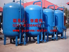 -辛集市水处理中心