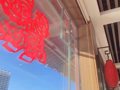 -南门涮肉(通州大船店)